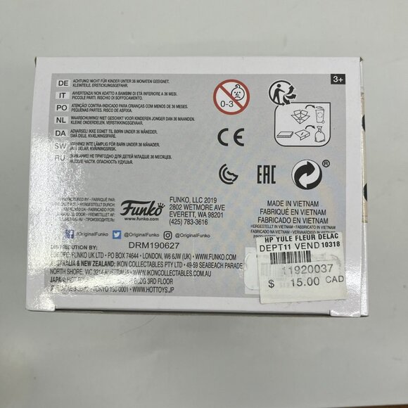 Funko Pop Harry Potter Fleur Delacour #88 Vinyl Figurine - Picture 5 of 6